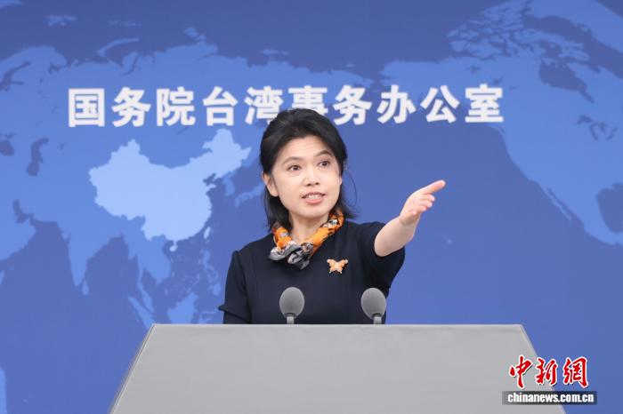 3月25日，邦务院台湾事件办公室正在北京举办例止音信宣告会，收行人墨凤莲便远期二岸热门题目归问记者发问。 中新社记者 杨可好 摄
